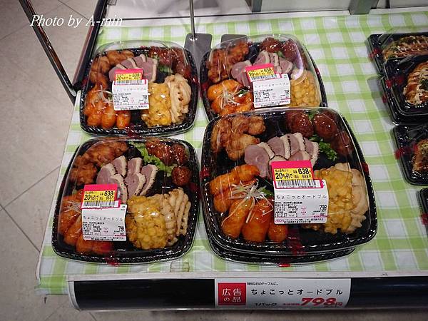 d07042.JPG d07042.JPG