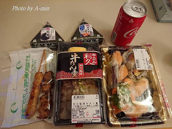 d07050.JPG d07050.JPG