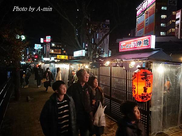 18 九州維新之旅12 博多駅美食街 中洲屋台橫丁 ㄚ民fun 的部落格 痞客邦 18 九州維新之旅12 博多駅美食街 中洲屋台橫丁 ㄚ民fun 的部落格 痞客邦