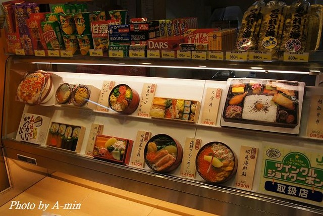 2011 北海道攝旅 14 旭川新站