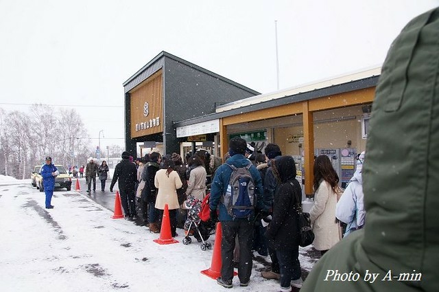 2011 北海道攝旅 10 東橫inn早餐