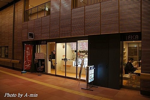 2011 北海道攝旅 14 旭川新站