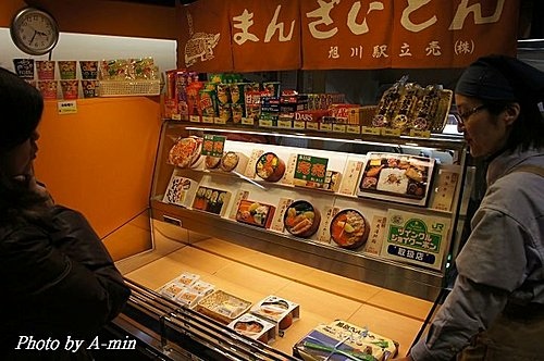 2011 北海道攝旅 14 旭川新站