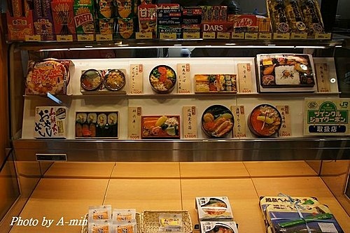 2011 北海道攝旅 14 旭川新站