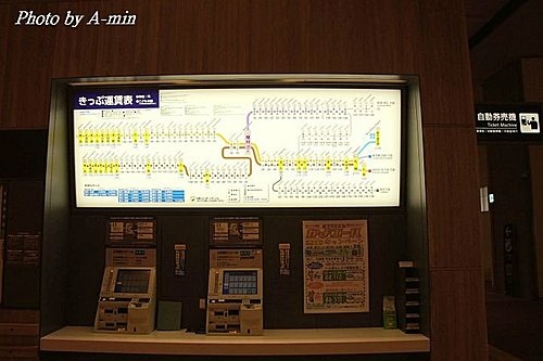 2011 北海道攝旅 14 旭川新站