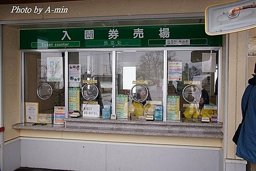 2011 北海道攝旅 10 東橫inn早餐