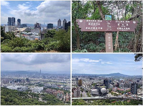 台北小登山 劍南路站-劍潭站