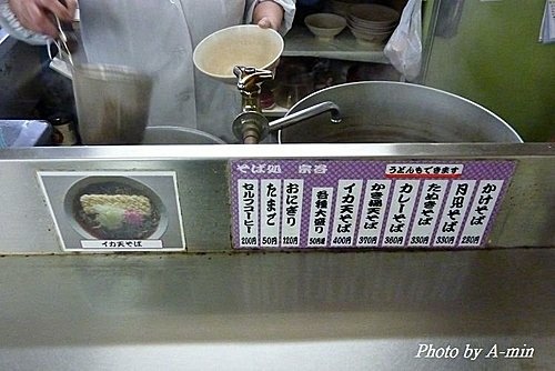 2011 北海道攝旅 03 札幌-稚內 2011 北海道攝旅 03 札幌-稚內