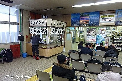 2011 北海道攝旅 03 札幌-稚內 2011 北海道攝旅 03 札幌-稚內