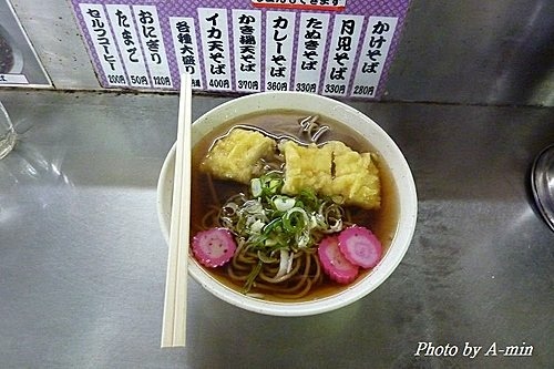 2011 北海道攝旅 03 札幌-稚內 2011 北海道攝旅 03 札幌-稚內