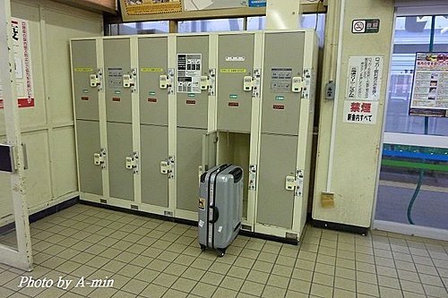 2011 北海道攝旅 03 札幌-稚內 2011 北海道攝旅 03 札幌-稚內