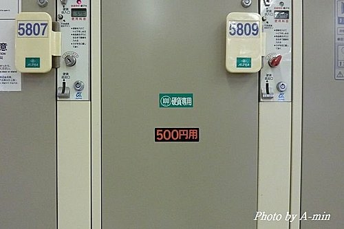 2011 北海道攝旅 03 札幌-稚內 2011 北海道攝旅 03 札幌-稚內