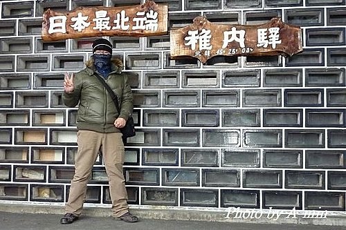 2011 北海道攝旅 03 札幌-稚內 2011 北海道攝旅 03 札幌-稚內