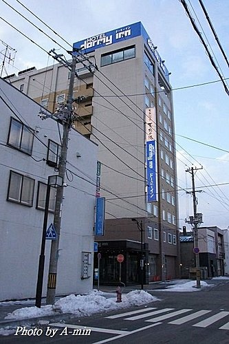 2011 北海道攝旅 05 多米溫泉客棧 dormy Inn 2011 北海道攝旅 05 多米溫泉客棧 dormy Inn