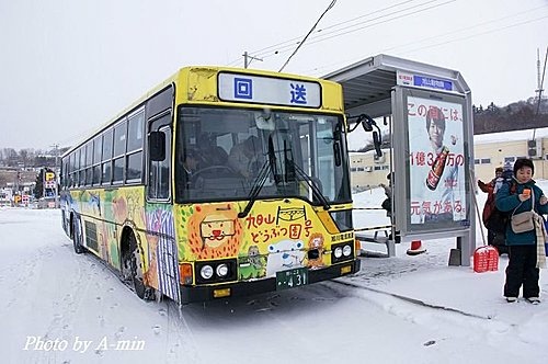 2011 北海道攝旅 10 東橫inn早餐