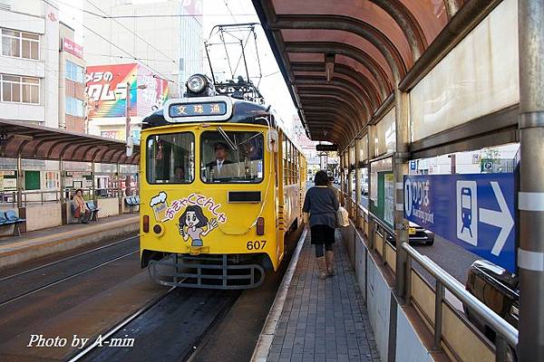 我的龍馬之旅 33 高知-岡山-廣島 ( 第一次的新幹線 &