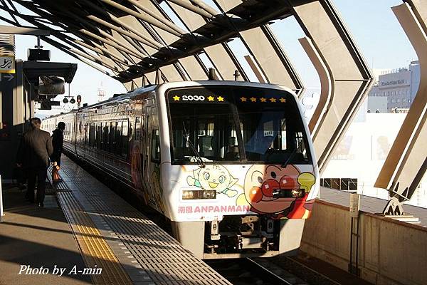 我的龍馬之旅 33 高知-岡山-廣島 ( 第一次的新幹線 &