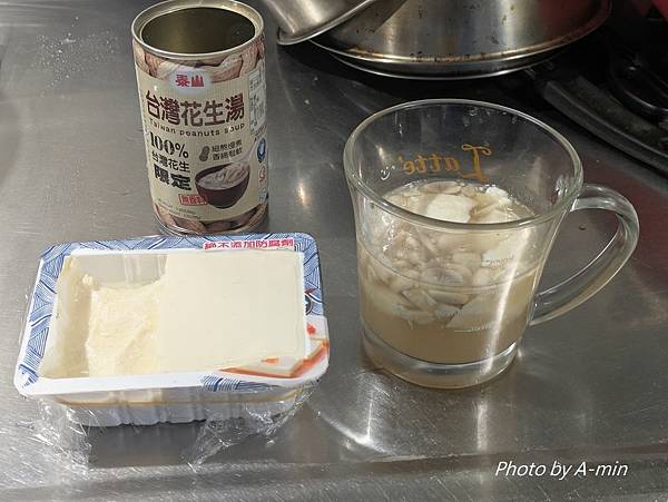 豆花DIY 豆花DIY