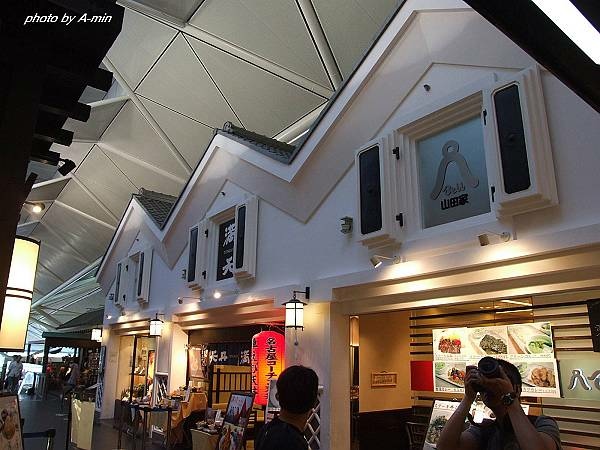 03 名古屋-新千歲 03 名古屋-新千歲