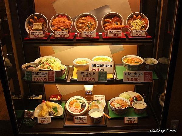 03 名古屋-新千歲 03 名古屋-新千歲