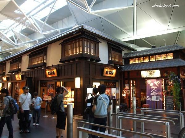 03 名古屋-新千歲 03 名古屋-新千歲