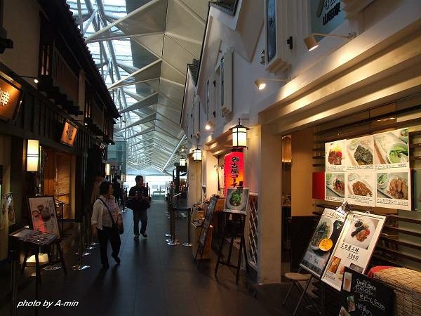 03 名古屋-新千歲 03 名古屋-新千歲