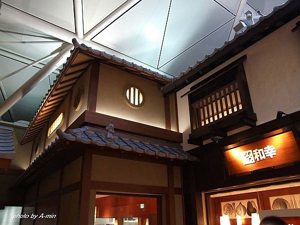 03 名古屋-新千歲 03 名古屋-新千歲