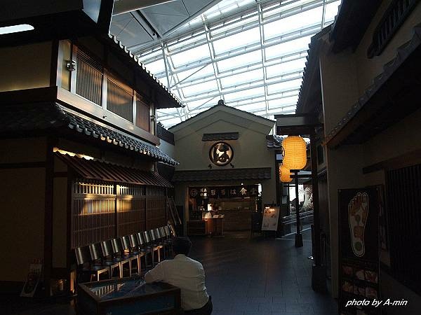 03 名古屋-新千歲 03 名古屋-新千歲