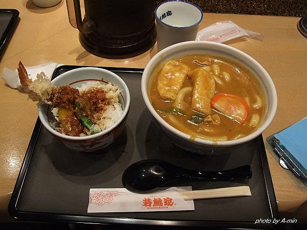 03 名古屋-新千歲