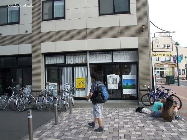 09 美瑛-拼布之路 09 美瑛-拼布之路