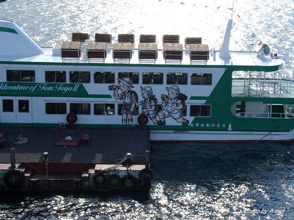 20 洞爺湖遊船 20 洞爺湖遊船