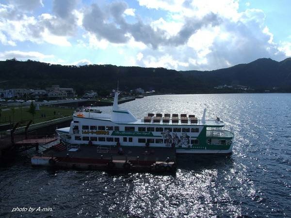 20 洞爺湖遊船 20 洞爺湖遊船