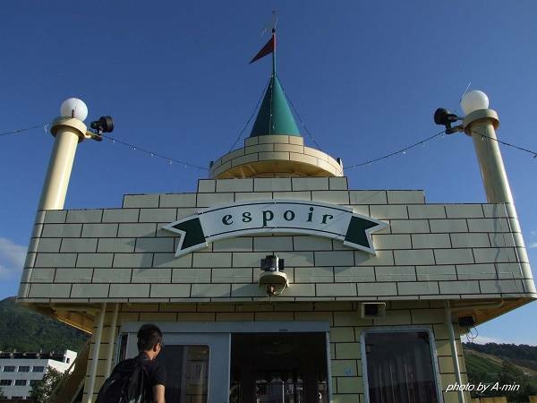 20 洞爺湖遊船 20 洞爺湖遊船