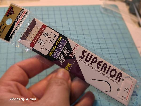 2025/08城市釣遊@大湖公園 2025/08城市釣遊@大湖公園