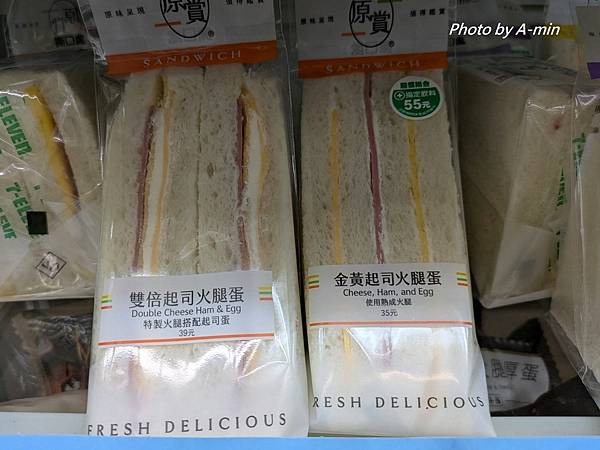 2025/08城市釣遊@大湖公園 2025/08城市釣遊@大湖公園