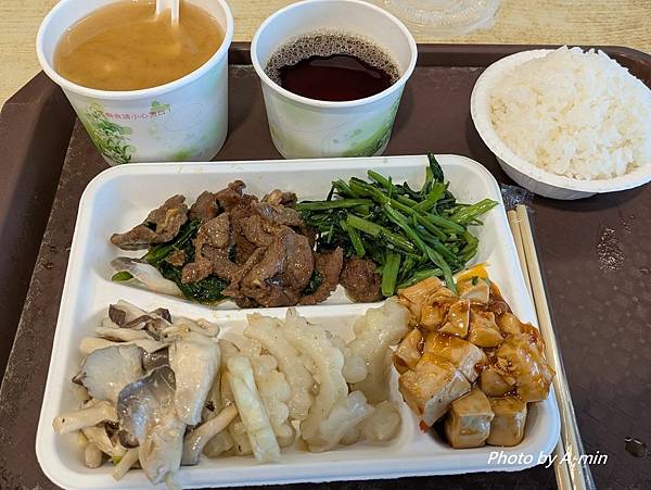 2025/08城市釣遊@大湖公園 2025/08城市釣遊@大湖公園