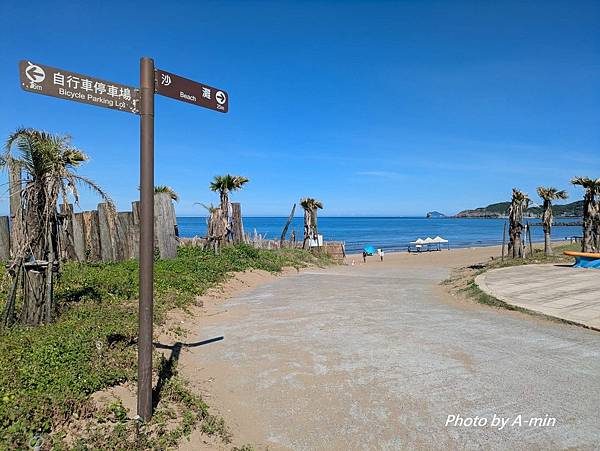 20250822 夏日釣遊@金山磺溪 20250822 夏日釣遊@金山磺溪