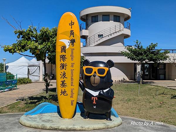 20250822 夏日釣遊@金山磺溪 20250822 夏日釣遊@金山磺溪