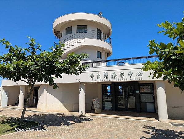 20250822 夏日釣遊@金山磺溪 20250822 夏日釣遊@金山磺溪