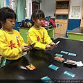106.3.23 第六堂 沉睡皇后