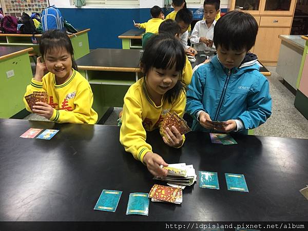 106.4.13 第九堂 比賽
