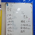 20160715_090543.jpg