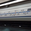 20160925_102605.jpg