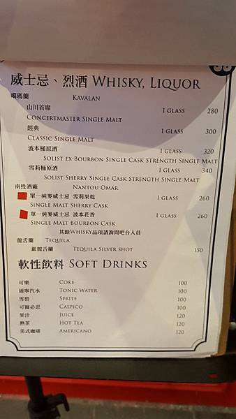 20170512_185526.jpg 20170512_185526.jpg