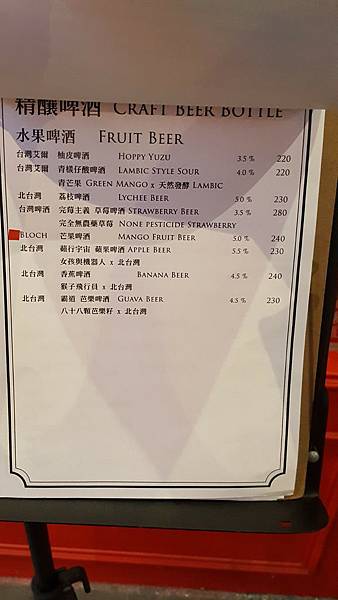 20170512_185519.jpg 20170512_185519.jpg