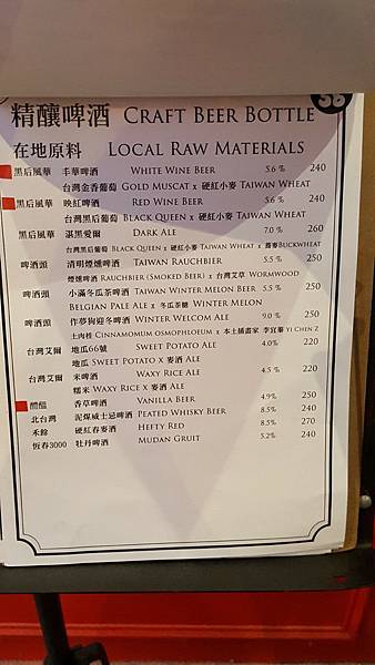 20170512_185512.jpg 20170512_185512.jpg