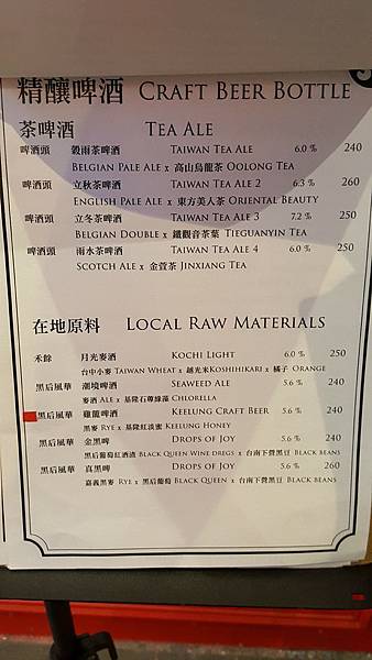 20170512_185504.jpg 20170512_185504.jpg