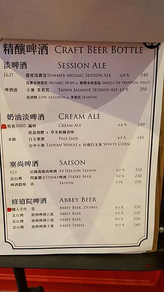 20170512_185456.jpg 20170512_185456.jpg