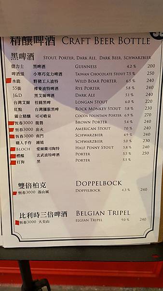 20170512_185446.jpg 20170512_185446.jpg