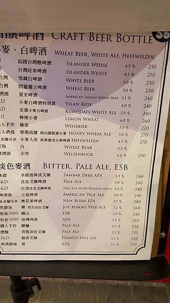 20170512_185431.jpg 20170512_185431.jpg